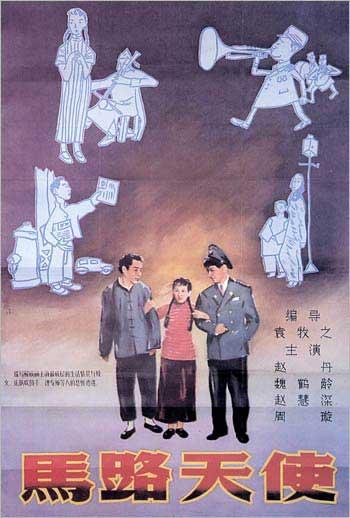 高中毕业证号怎么填写的