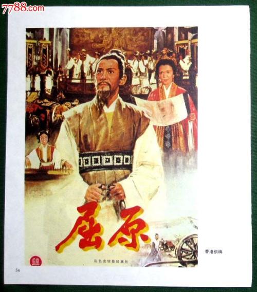 给银行的抵押证明是不是不动产证明
